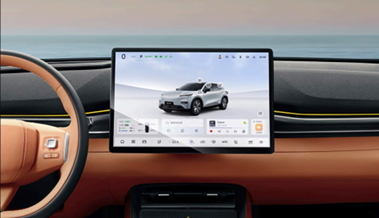 DEEPAL S05 Front view